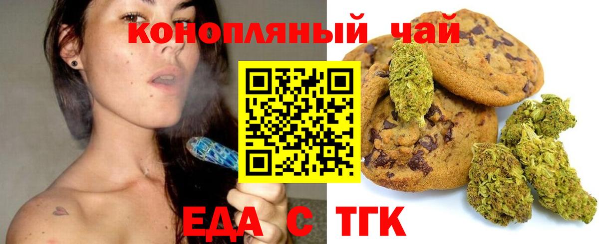  Cocaine Дедовск