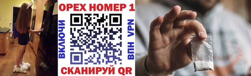 COCAIN 99%  Дедовск 