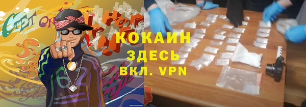 не бодяженный Медвежьегорск