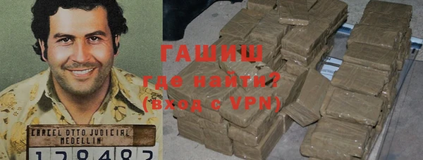 эйфоретик Михайловка