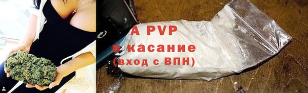 MDMA Premium VHQ Дмитров