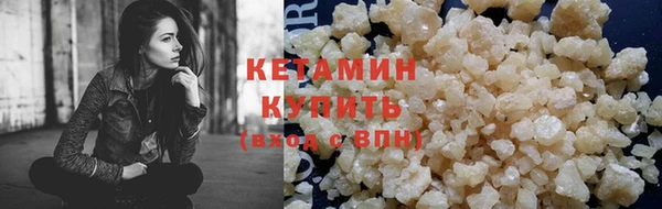 apvp Медногорск