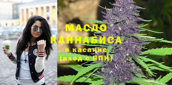 кокаин колумбия Михайлов
