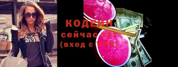 кокаин колумбия Михайлов