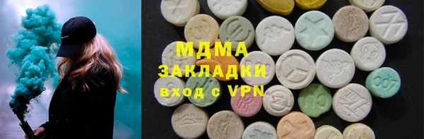 кокаин колумбия Михайлов