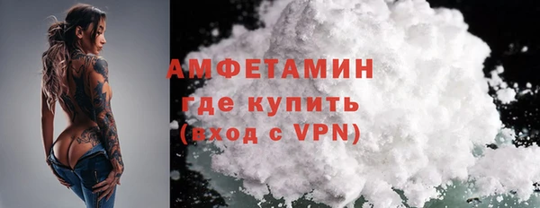 дживик Гусев