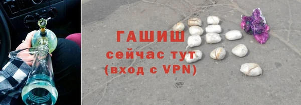 дживик Гусев