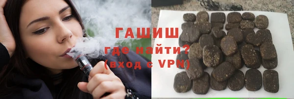 MDMA Premium VHQ Дмитров