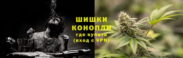 кокаин колумбия Михайлов