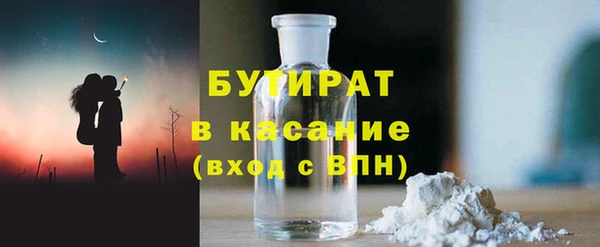 кокаин колумбия Михайлов