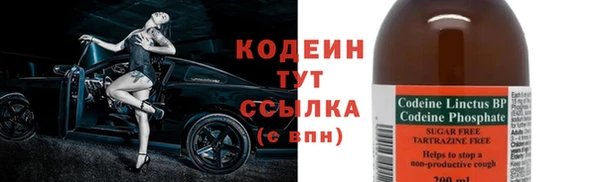 кокаин колумбия Михайлов