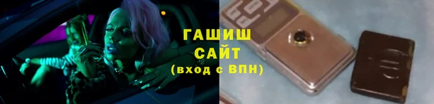экстази Дмитров