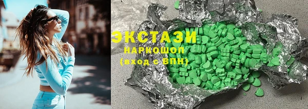 PSILOCYBIN Дмитриев