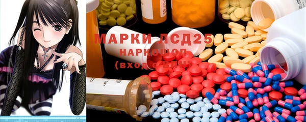 кокаин колумбия Михайлов
