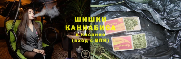 кокаин колумбия Михайлов