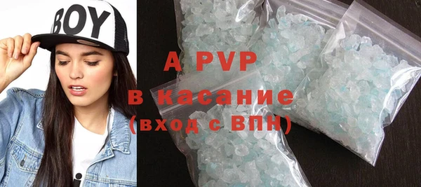 хмурый Дмитровск