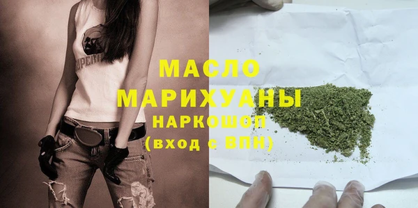 кокаин колумбия Михайлов