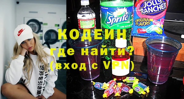 кокаин колумбия Михайлов