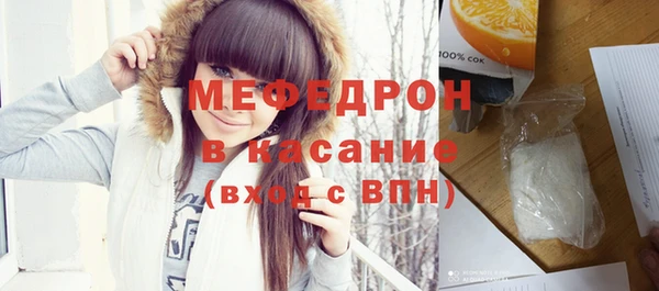 экстази Дмитров