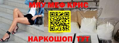 прущая мука Будённовск