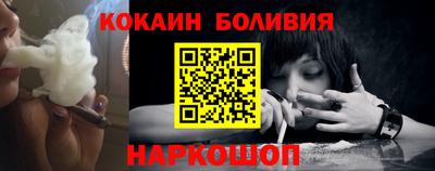 ПСИЛОЦИБИНОВЫЕ ГРИБЫ Бугуруслан