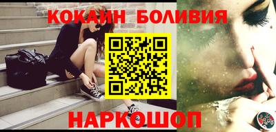 гашиш Бузулук
