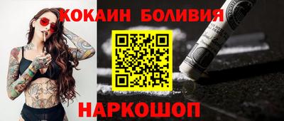 гашиш Бузулук
