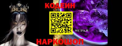 гашиш Бузулук