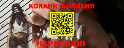 прущая мука Будённовск