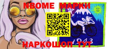 гашиш Бузулук