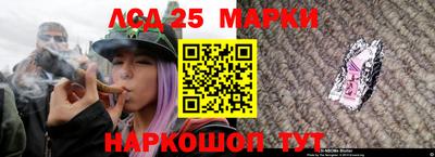 гашиш Бузулук