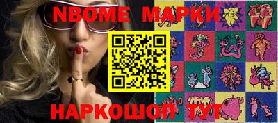 ПСИЛОЦИБИНОВЫЕ ГРИБЫ Бугуруслан