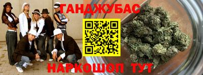 прущая мука Будённовск