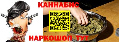 ПСИЛОЦИБИНОВЫЕ ГРИБЫ Бугуруслан
