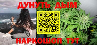 кокаин перу Балахна