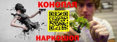 ПСИЛОЦИБИНОВЫЕ ГРИБЫ Бугуруслан