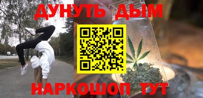 прущая мука Будённовск