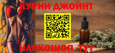 метадон Балашиха