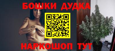 прущая мука Будённовск