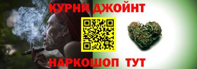 прущая мука Будённовск