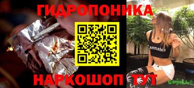 метадон Балашиха