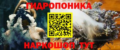 гашиш Бузулук