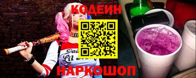 ПСИЛОЦИБИНОВЫЕ ГРИБЫ Бугуруслан
