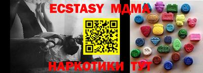 гашиш Бузулук