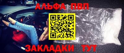 метадон Балашиха