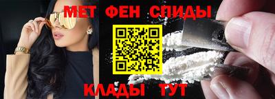 ПСИЛОЦИБИНОВЫЕ ГРИБЫ Бугуруслан