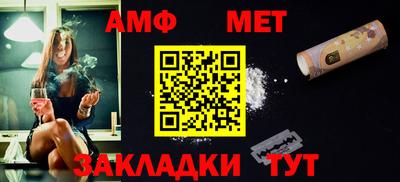 ПСИЛОЦИБИНОВЫЕ ГРИБЫ Бугуруслан