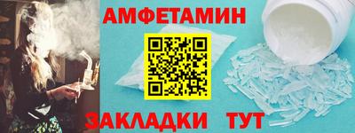 МДПВ Берёзовский