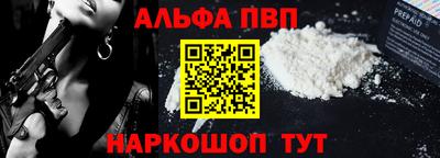 гашиш Бузулук