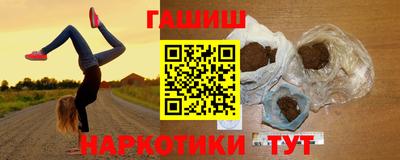 кокаин перу Балахна